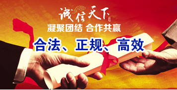 纳雍讨账公司